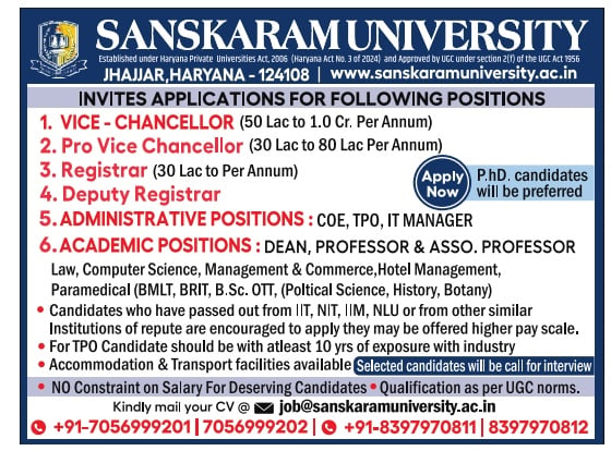 Sanskaram University Haryana Teaching Non-Teaching Recruitment 2024